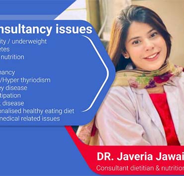 Dr Javeria Jawaid Best Doctors in Pakistan